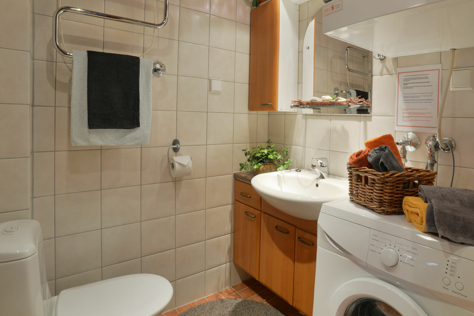Vuokatin Aateli Apartments Vuokatti Extérieur photo